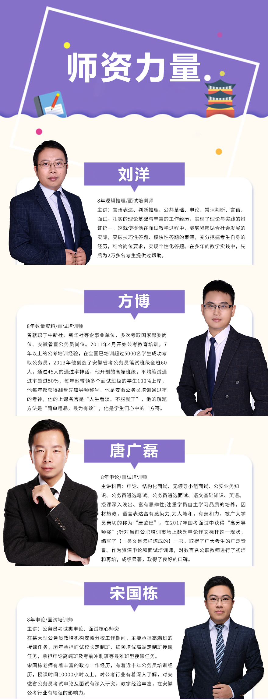 1545192417135627.jpg 老師.jpg