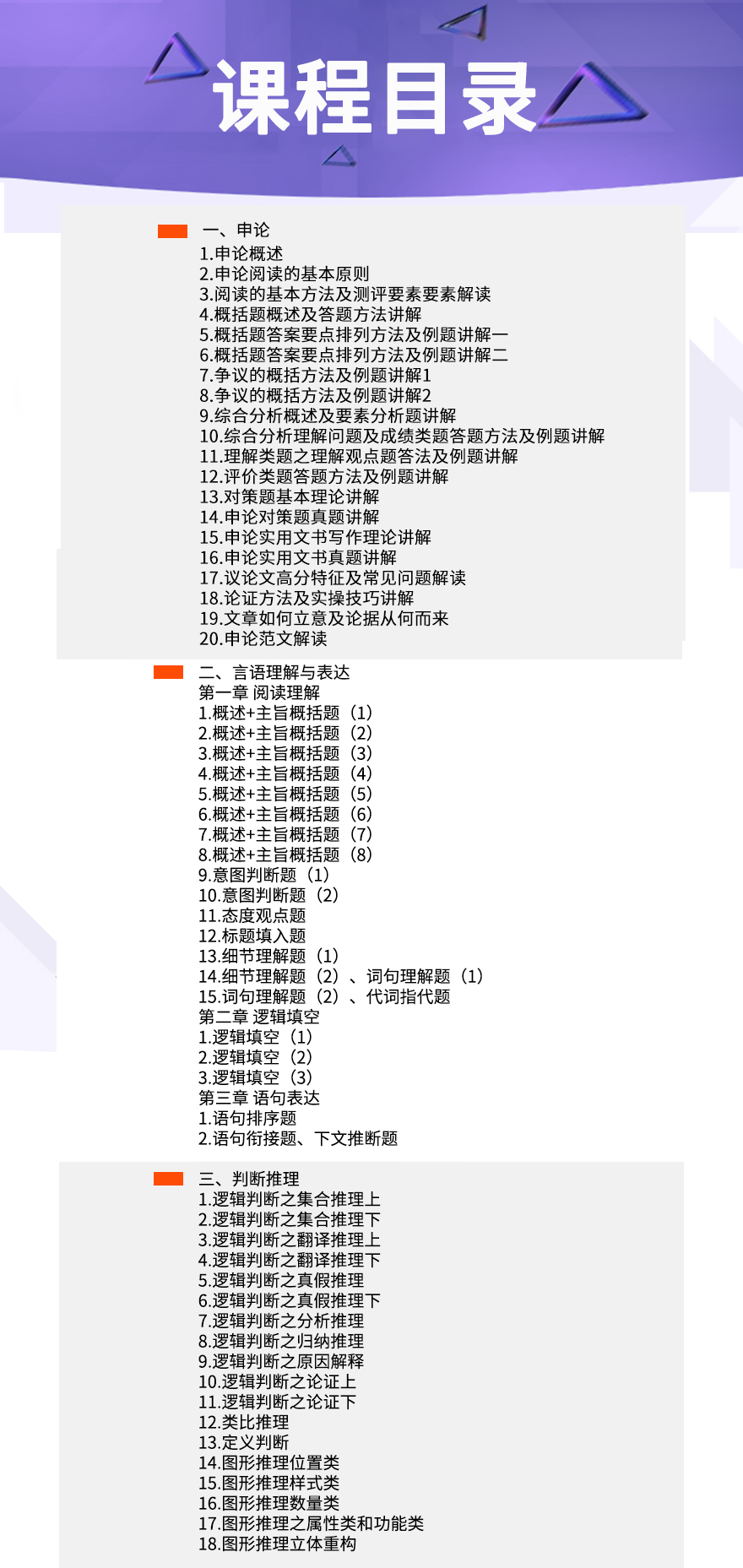 1547626358110010.jpg 002.jpg