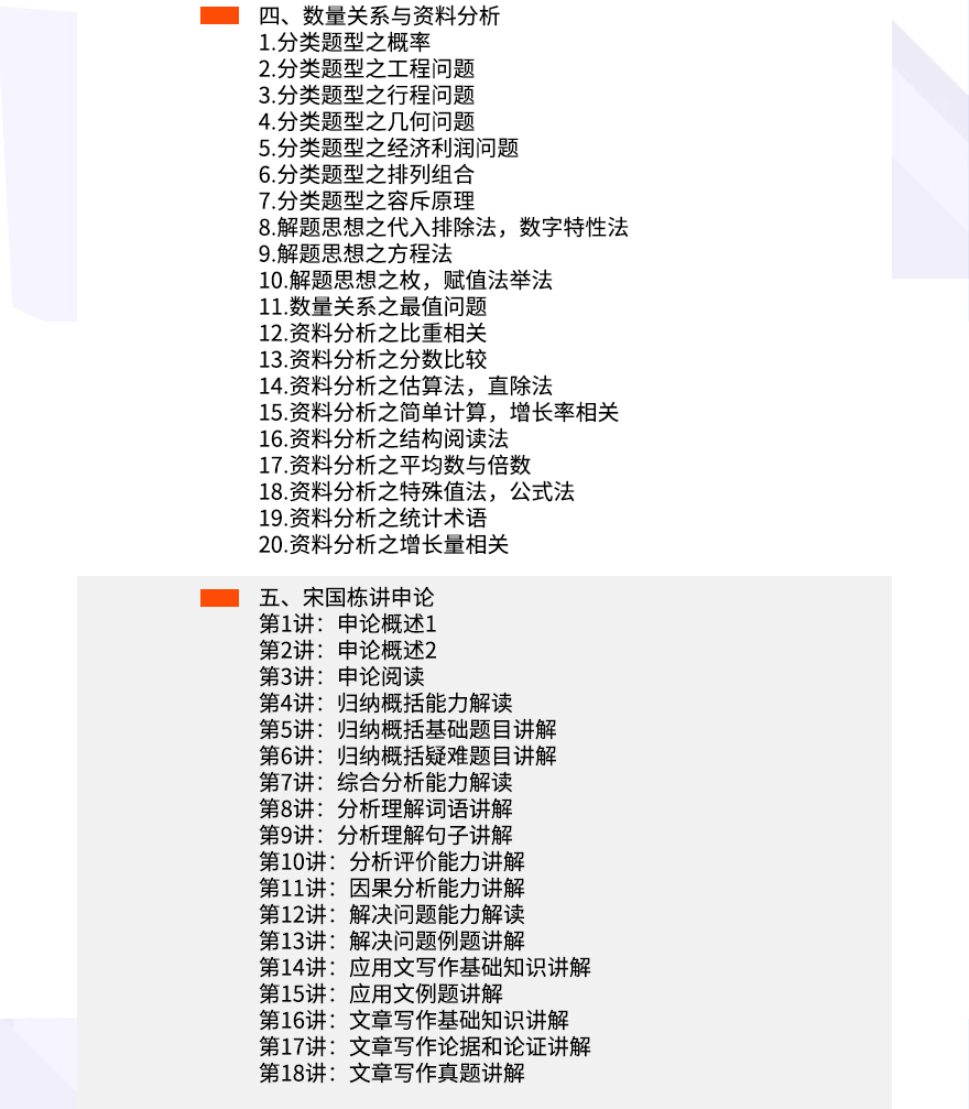 1547626363299243.jpg 3.jpg