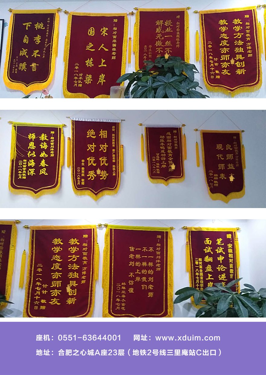 1549938647829007.jpg 獎(jiǎng)狀.jpg