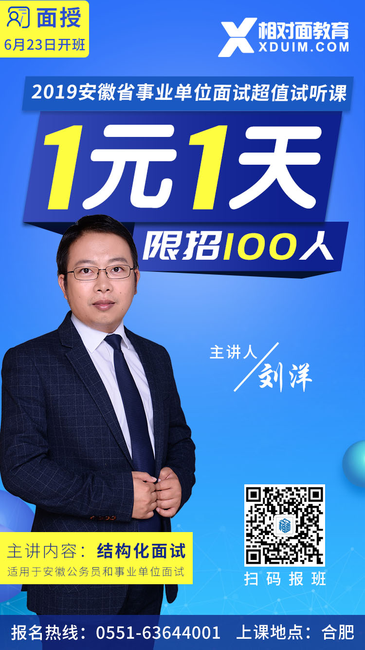 1560852331132245.jpg 微信圖片_20190618180517.jpg