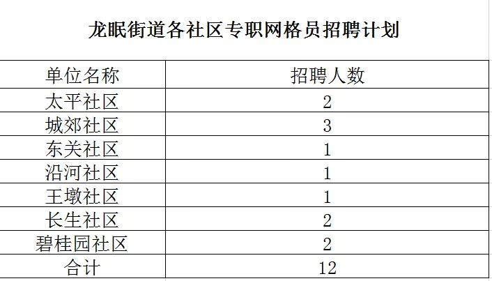 IMG_0694.PNG IMG_0694.PNG