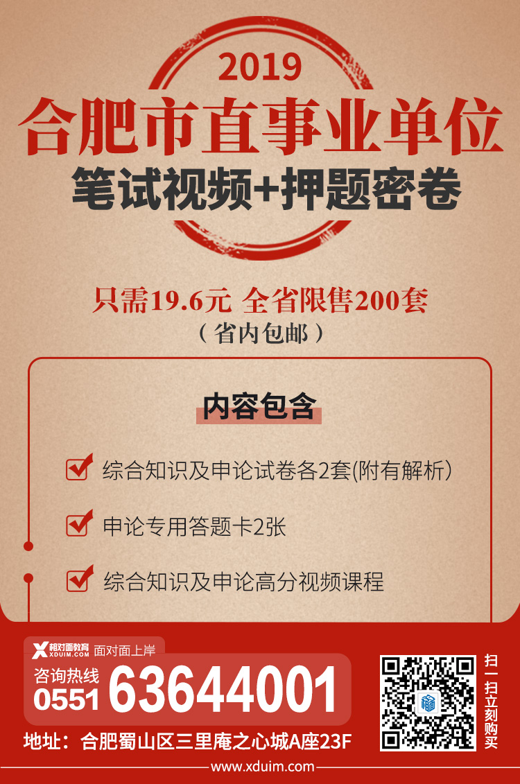 1564036167603004.jpg 微信圖片_20190725120214.jpg