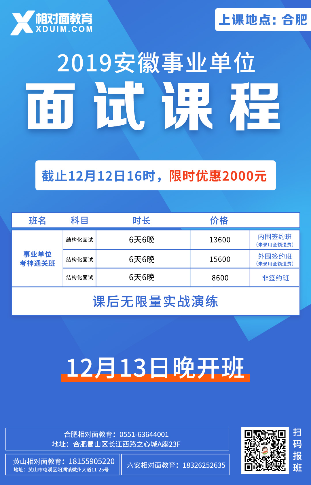 1575541905118741.jpg 1575541905118741.jpg