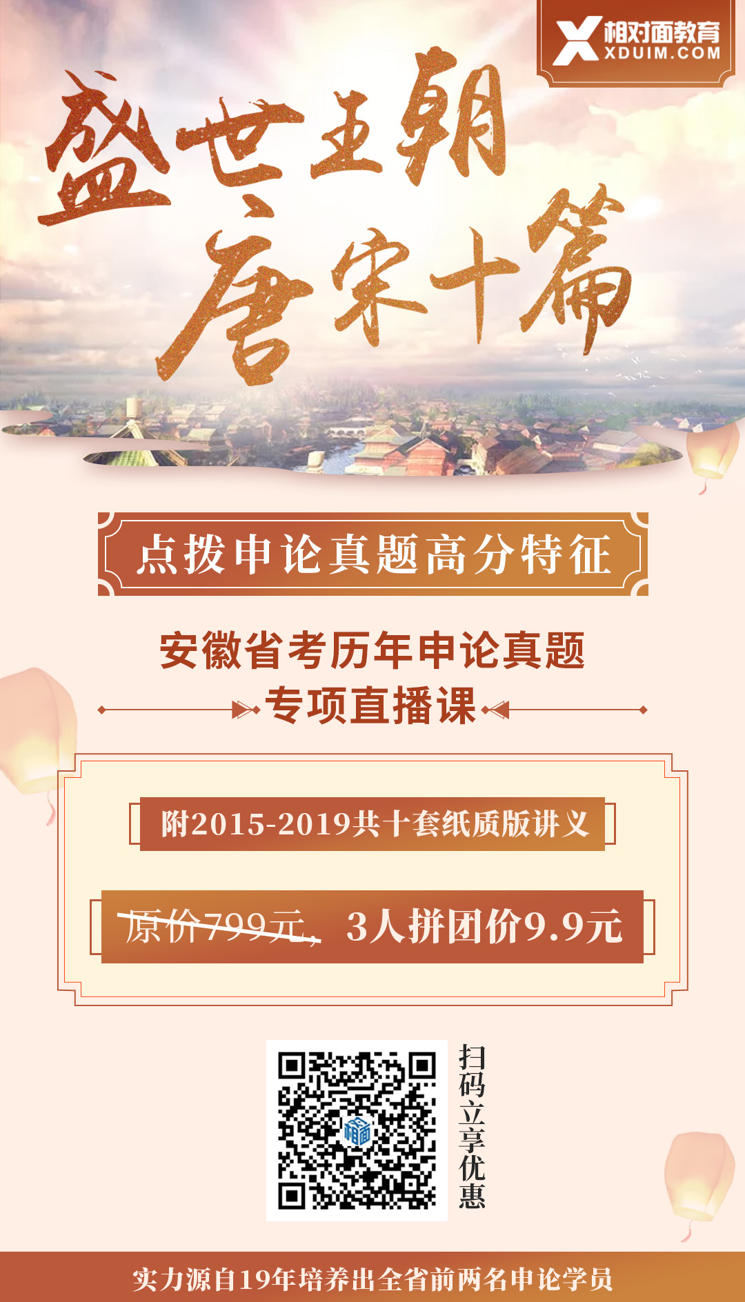 1583587468535530.jpg 1583587468535530.jpg