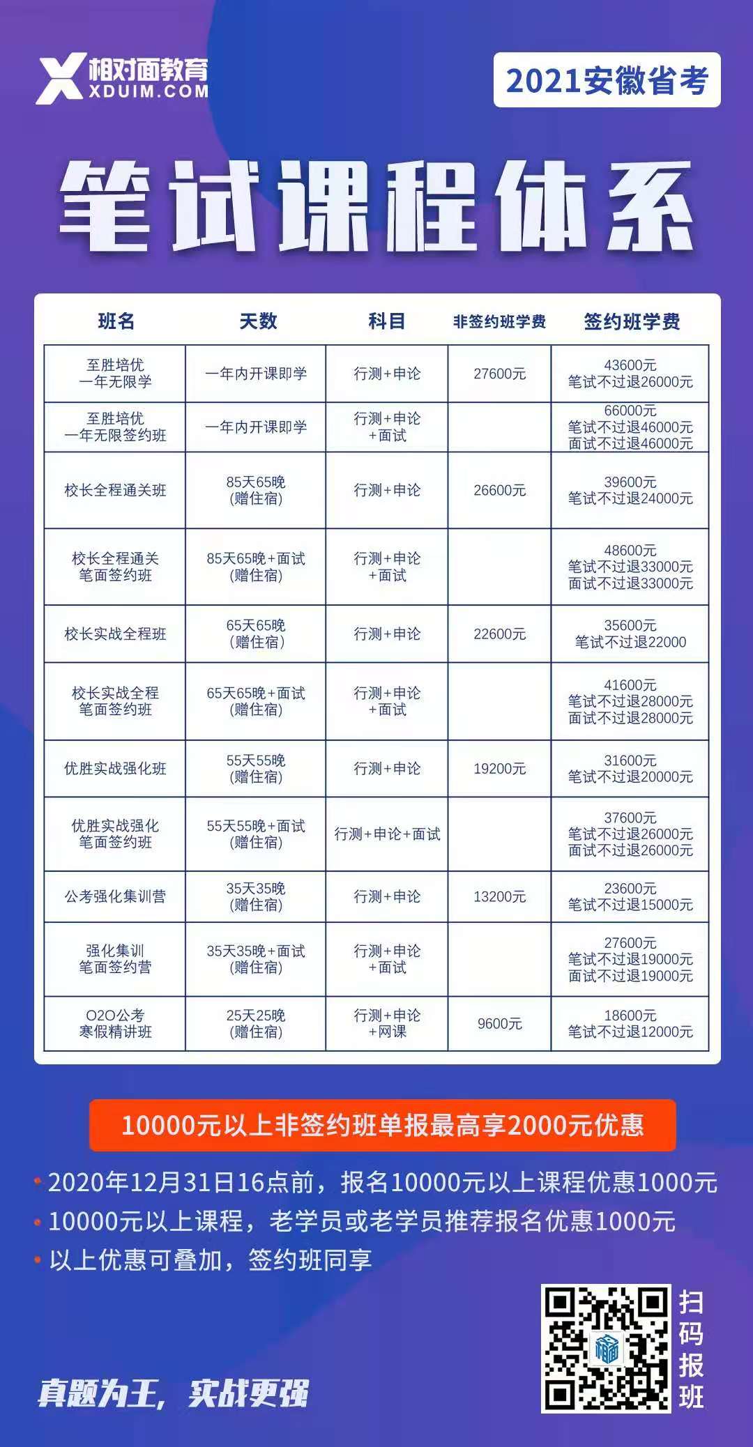 1608532651135864.jpg 1608532651135864.jpg