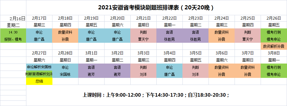 1612766683137680.png 1612766683137680.png