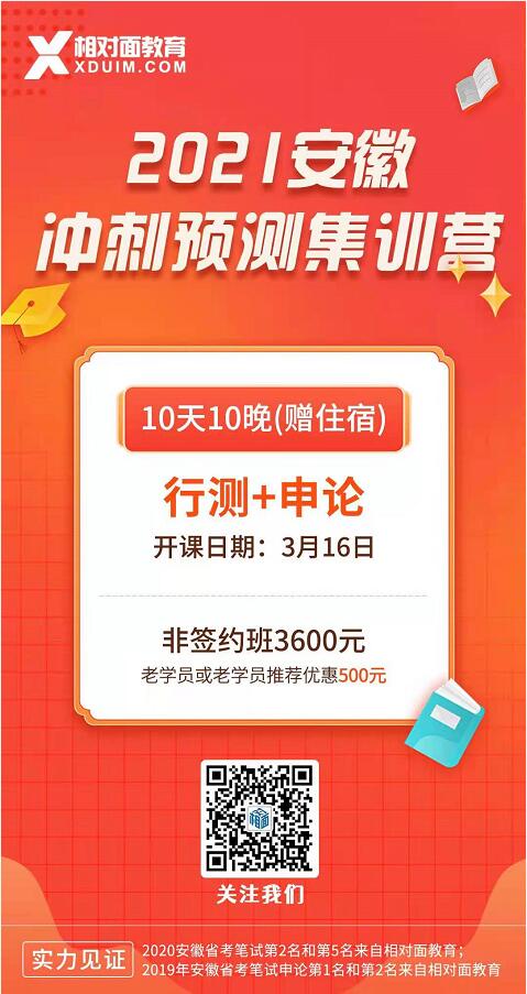 1615172311107338.jpg QQ截圖20210308105853.jpg
