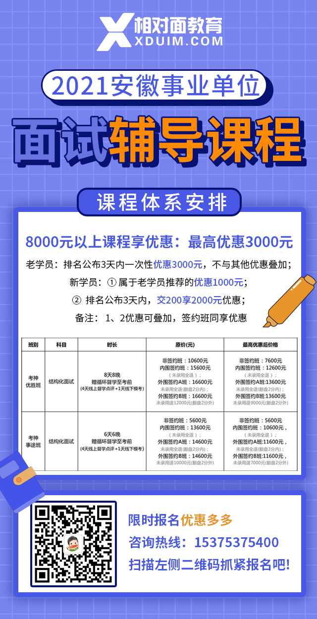 1636450300148287.jpg 50aa11adb17e468431eb57b115742fe.jpg