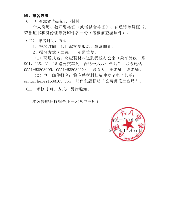 C:\Users\Administrator\Desktop\2.png C:\Users\Administrator\Desktop\2.png