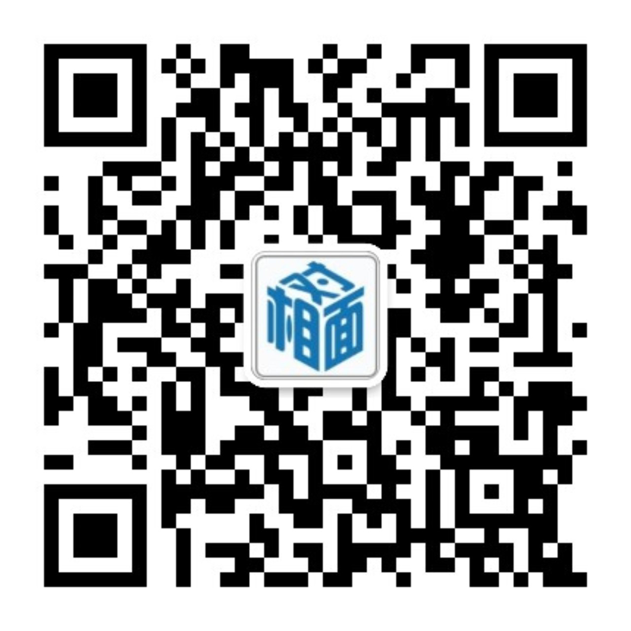 安徽人事招聘考試網(wǎng)公眾號(hào)二維碼.jpg